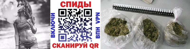 Бутират GHB shop официальный сайт Кудрово