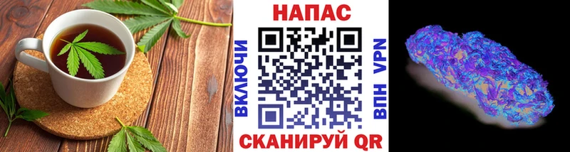 Еда ТГК конопля купить Кудрово
