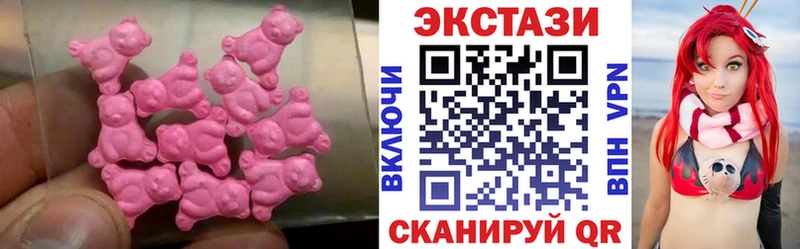 Экстази бентли Кудрово