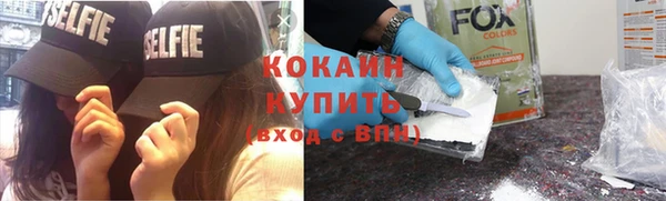 не бодяженный Михайловск