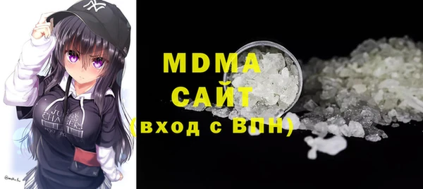 ALPHA PVP Алексин