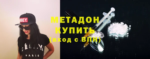 ALPHA PVP Алексин