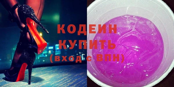 герыч Алзамай