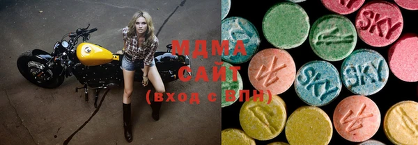герыч Алзамай