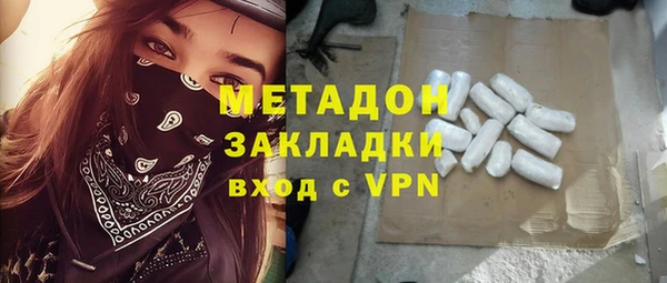 герыч Алзамай