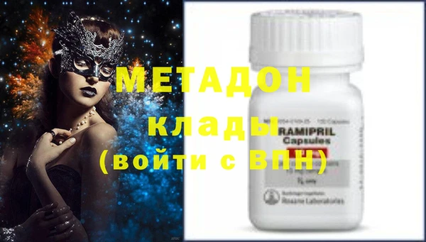 а пвп мука Михайловка