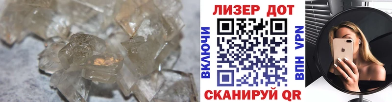 hydra как войти  где купить   Кудрово  ЛСД экстази кислота 