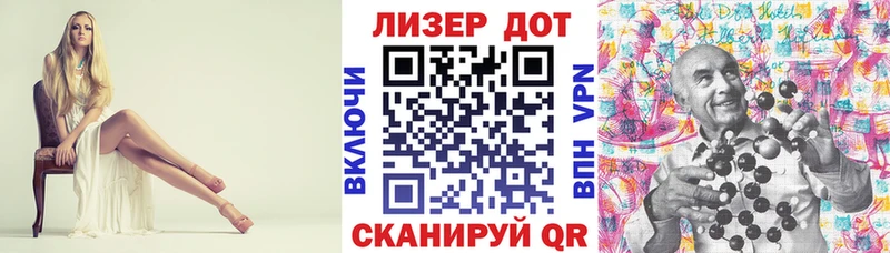Марки N-bome 1500мкг  закладки  omg онион  Кудрово 